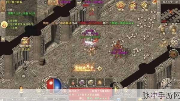重拾经典，全民屠龙公益私服，传奇1.76再现辉煌