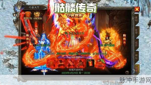 重拾经典，全民屠龙公益私服，传奇1.76再现辉煌