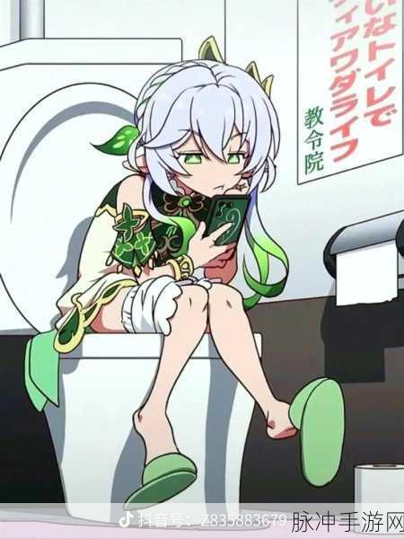 纳西妲:1. 纳西妲:神秘而强大的女神传说