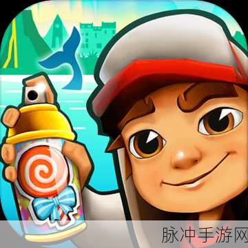 踏鱼行歌无限金币版,手绘跑酷新纪元,畅享另类冒险之旅