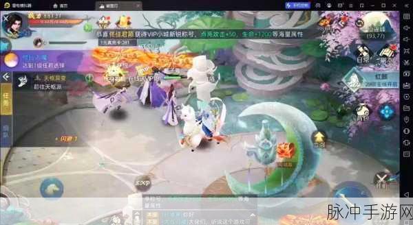 武侠Q传无限版震撼来袭,3D武侠卡牌新纪元