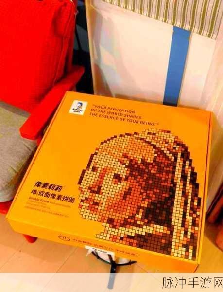 怀旧风潮再起!奔跑的像素人带你重温经典像素乐趣