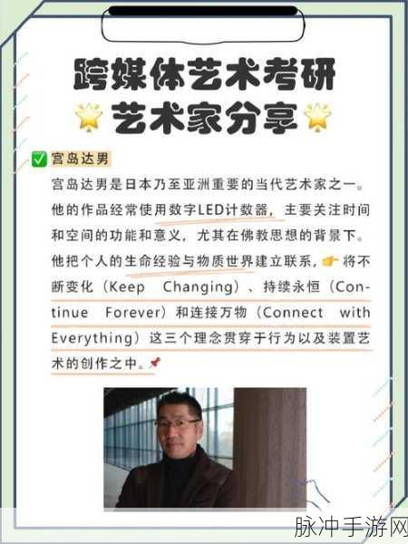 天美传播媒体免费无限看:1. 天美传播媒体:畅享无限影视,免费观影新体验