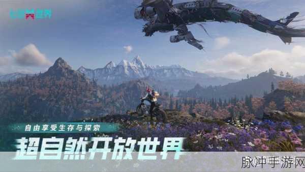 微型战斗模拟器,掌上战场新纪元,下载即享战斗盛宴
