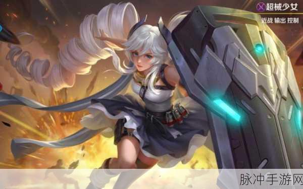 英魂之刃无敌版震撼来袭,策略系列手游新巅峰!