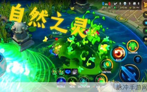 英魂之刃无敌版震撼来袭,策略系列手游新巅峰!