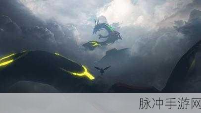 龙珠版宝可梦震撼来袭,格斗对决燃爆指尖!