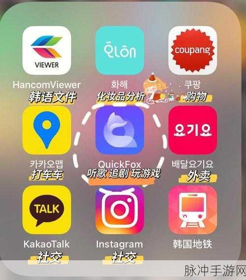 深夜18款黄APP:1. 深夜放松必备:18款黄APP推荐与评测