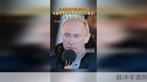 17ccc吃瓜爆料-免费吃瓜:1. "最新爆料:吃瓜界的秘密大揭密!