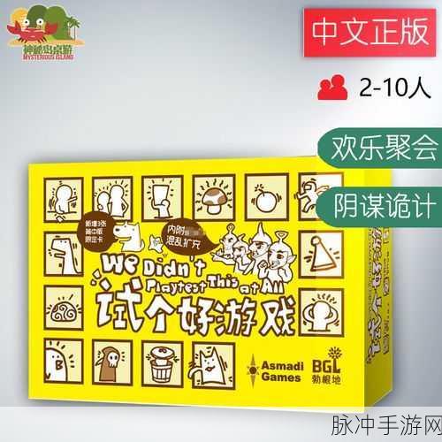 卡牌猪游戏风靡全网,趣味卡牌模拟等你挑战