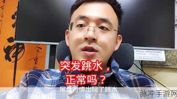 51今日吃瓜事件黑料:1.“51今日吃瓜事件背后的真相揭露,惊人内幕曝光!”