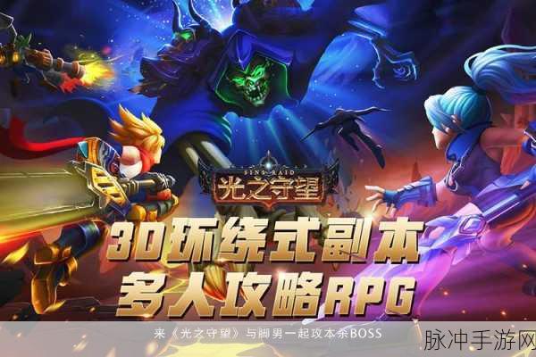 餐厅养成记九游版来袭,合成乐趣与经营智慧的双重盛宴