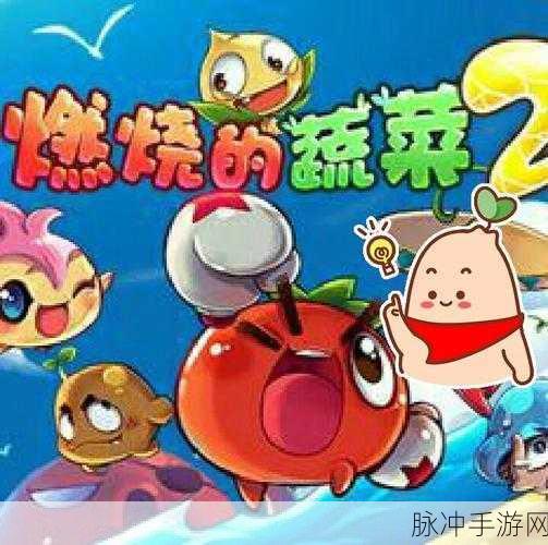 欢乐滚动世界来袭，解锁休闲益智新体验