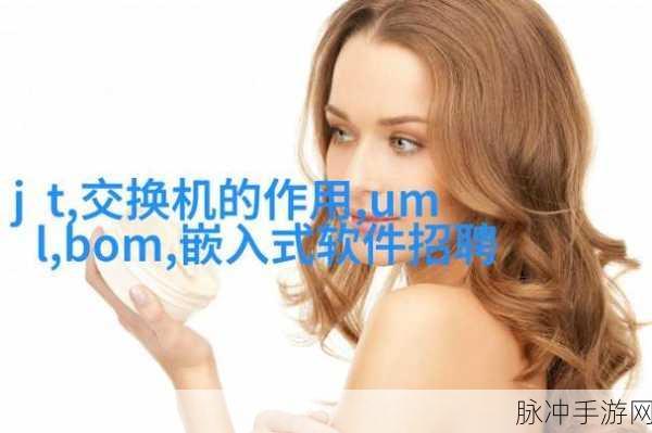 小洞饿了要喝牛奶吃香肠：1. 小洞饿了，牛奶香肠的美味组合