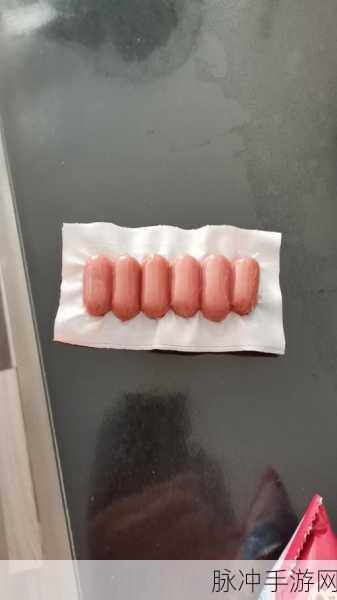 小洞饿了要喝牛奶吃香肠：1. 小洞饿了，牛奶香肠的美味组合