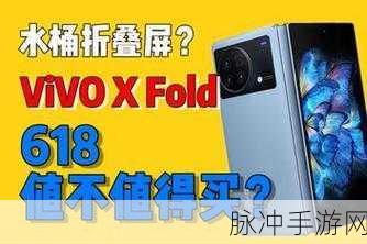 XXXXXL19D18使用评测：1. 深度评测：XXXXXL19D18的性能与体验解析