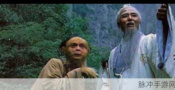 九玄免费版下载免费观看:1. 免费获取九玄版,畅享无限精彩影视时光