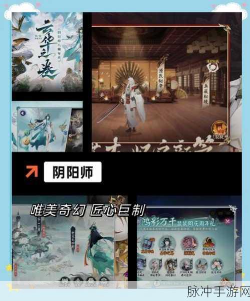 桃园三国志,乱世英雄,策略对决等你来战!
