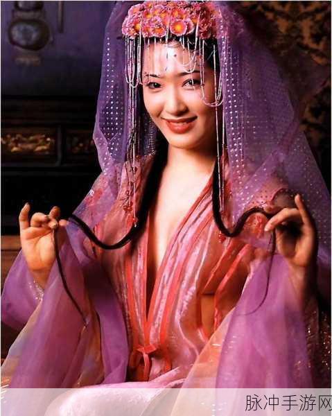 xxxxxx国产潘金莲:1. 潘金莲:被误解的女性力量与抗争