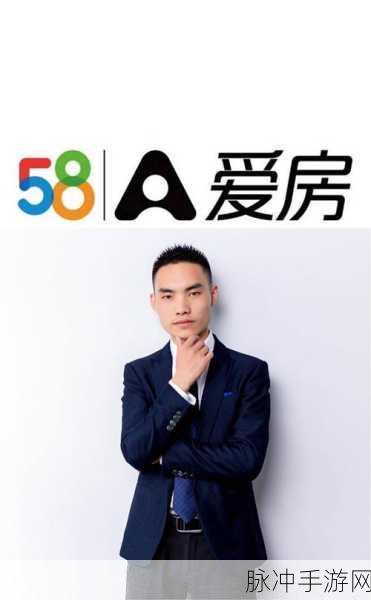 我爱搞58