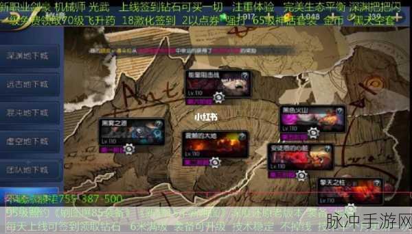 砌块爆破2020震撼上线,休闲益智新选择等你来体验