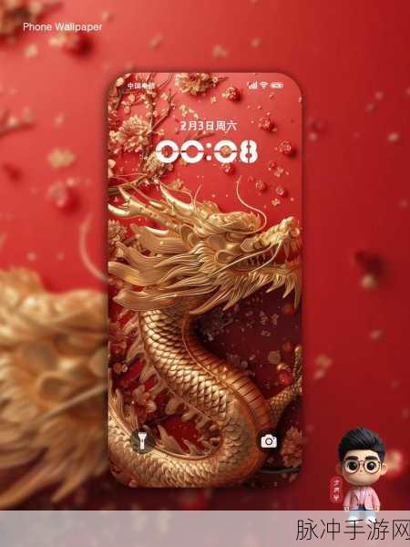 好运一条龙免费版来袭,趣味休闲消除新体验!