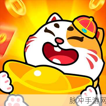 好运一条龙免费版来袭,趣味休闲消除新体验!