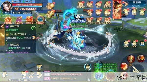 灵剑幻梦震撼登场,沉浸式仙侠之旅等你来探