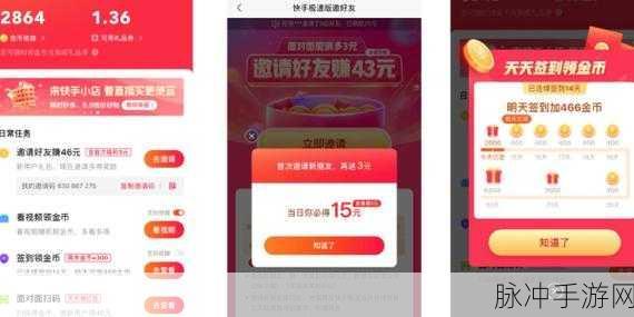 全民猜美食赢现金红包，这款手游让你边玩边赚！