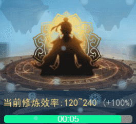 探秘最囧修真路,文字修真养成新体验等你来下载!
