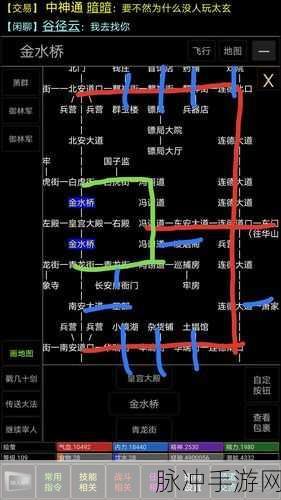 183在线观看路线一路线二:以下是基于“183在线观看路线一路线二”拓展出的新