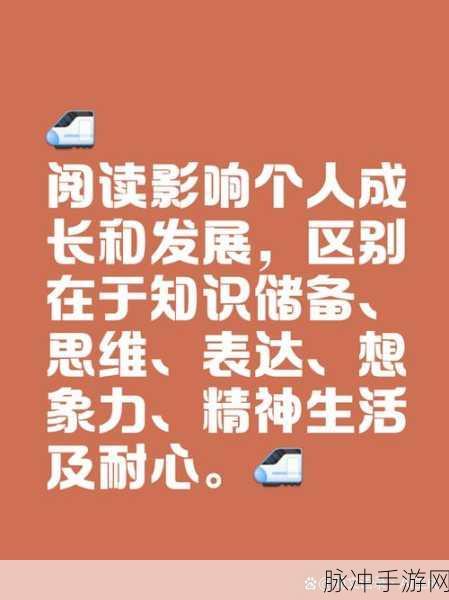 一起操17cc：当然可以！以下是一些基于“操17cc”的扩展