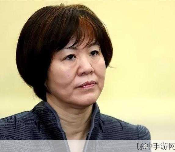 郎平病逝原因曝光:郎平病逝原因揭晓,球迷心痛不已的背后故事