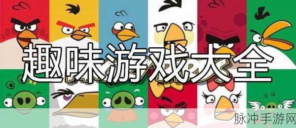 休闲时光新宠儿,乐手游官方下载,趣味闯关乐无边