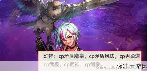 地下城与勇士最新转职书在哪领：1. 《地下城与勇士：获取最新转职书的全攻略