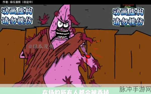 bilibli禁漫:1. "探索未知:开启B站的禁漫奇幻之旅