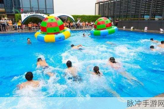 水上游乐场游戏大热,解锁夏日清凉休闲新体验