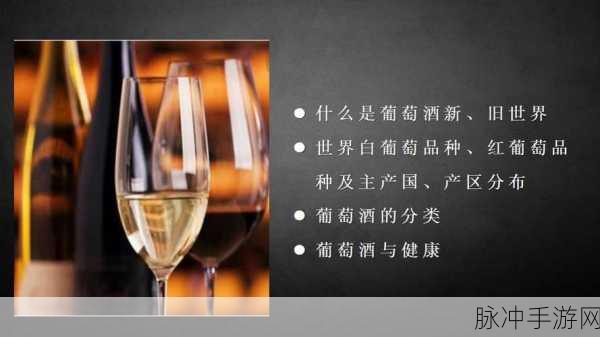 99精产国品一二三产区区免费:1. 99精产国品:一二三产业区的创新发展之路