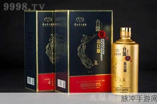 99精产国品一二三产区区免费:1. 99精产国品:一二三产业区的创新发展之路