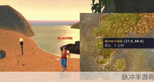 海盗日2024:1. "海盗日2024:扬帆出海,寻找宝藏的冒险之旅