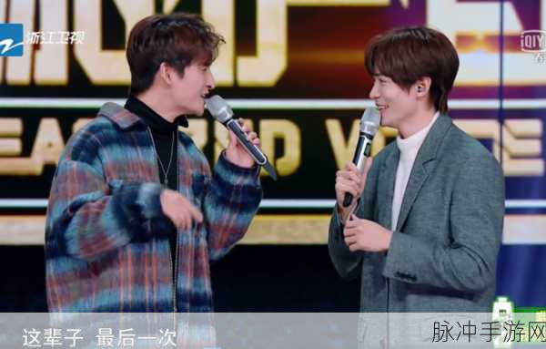 三个人也不错1V2:1. 三个人的默契:如何在对抗中胜出
