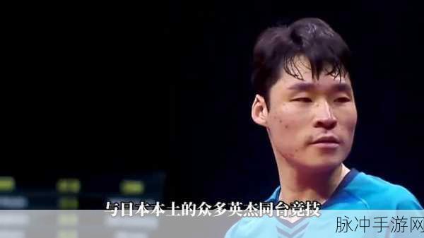 155fun黑料热点事件黑料:1. 155fun黑料事件背后的真相揭露