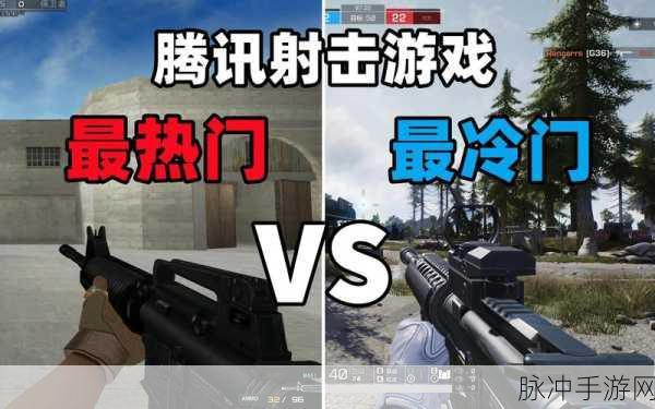企鹅无限射击,激战冰雪世界的对战新体验