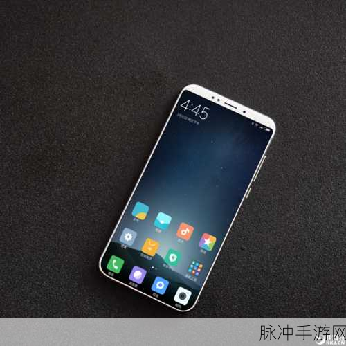 小米6:1. 小米6:科技与美学的完美结合