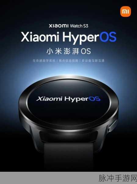 小米6:1. 小米6:科技与美学的完美结合