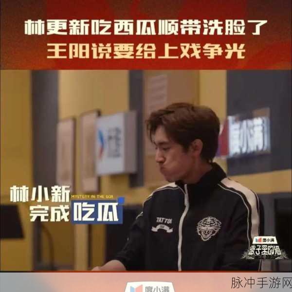 51今日吃瓜热门:1. 今日吃瓜:明星绯闻再掀波澜,真相究竟如何?