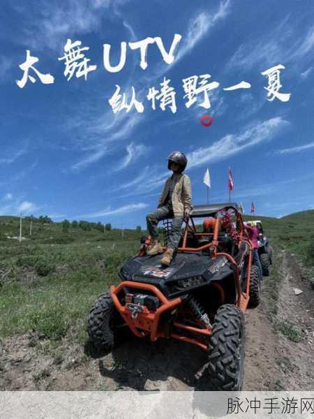 全民冲鸭最新版震撼上线,跑酷新体验等你来挑战!