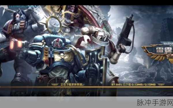 无尽远征华为版震撼登场,多人在线竞技,角色扮演新体验!