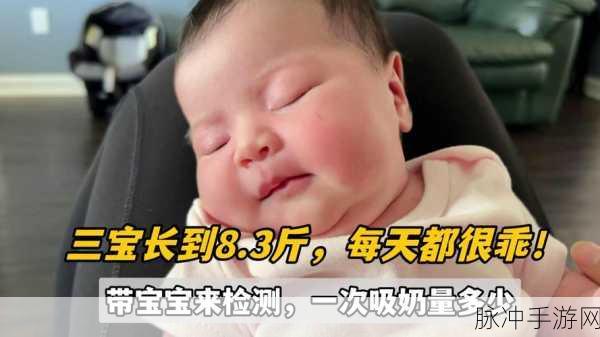 8x8x海外华为永久更新时间:1. 海外华为:8x8x新战略下的全球布局