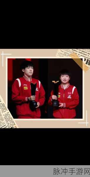 莎头和王楚钦的亲吻场景:1. "亲吻瞬间:莎头与王楚钦的甜蜜时刻